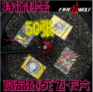 1.5Ԫʱ˫Ƭ˫ֽfixedgearгƬ