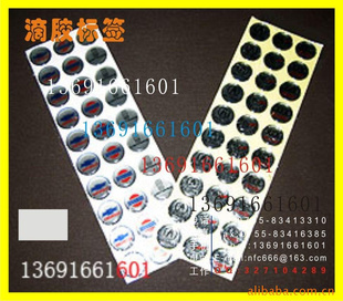 PVCֽν,ɽˮνǩֽӡˢ˾