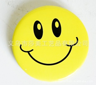 ֱ4.5CM΢ЦЦѧƷ۾
