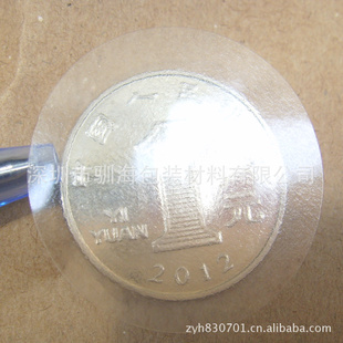 ֱ30mm,,ڱǩ,ֽ,ڲɽǩ,ֻ