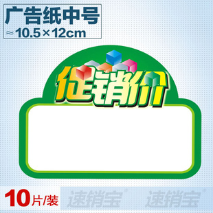 POPֽ/۸Ʊƴ[ըк]