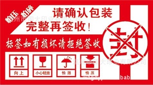 ɽǩ*ʾֻ9*5cmҲɶ