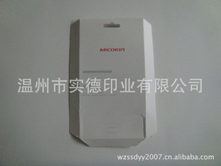 ipad2װĤװʿʺУֻĤװֽ