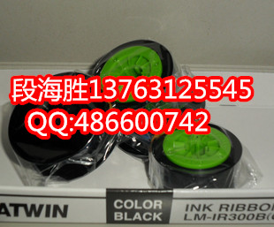 ׹ܴӡLM-370EߺŻch-ir300b̼