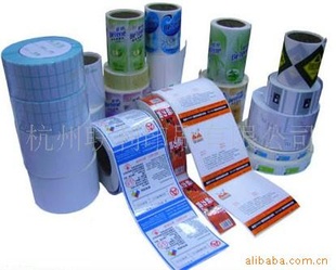 UCC/EANǩװɱݱǩA4װǩˮűǩ