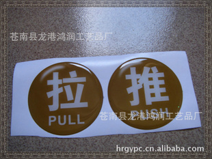 PVCɽǩ