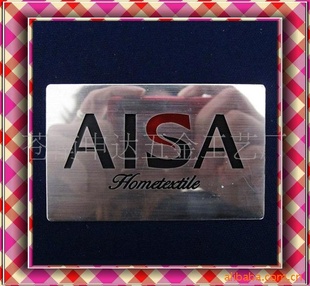 AISAƱƽ
