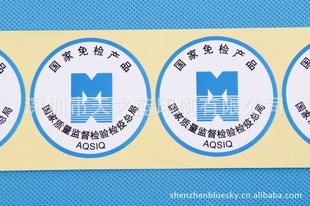 Ȫˮƿǩתӡǩ