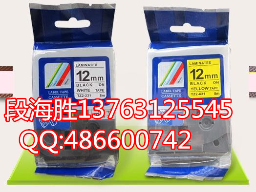 pt-e100ֵƴӡǩֽtz-631Ƶ׺