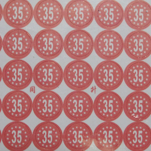 HHH³װӹõ35
