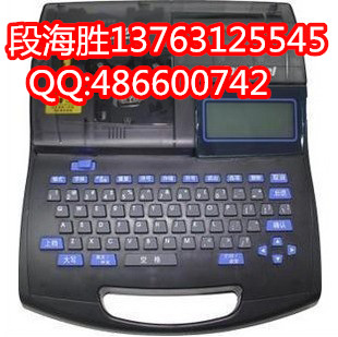 ߹ܴŻC-210T±־ӡֽTM-1109Y