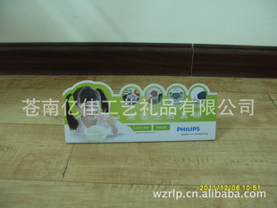 厂家广告台牌、广告立牌、PVC折牌