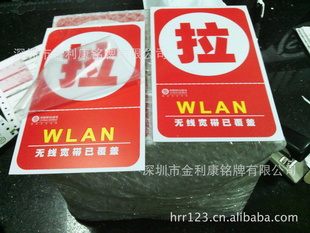 ,˫,,WLAN,