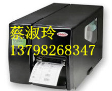 EZ-2300ҵҵ