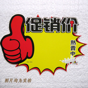 POPֽըǩƴ۴XL-042