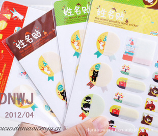 APPLEˮ԰6125