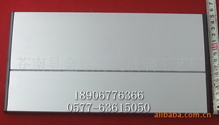 (ڱ)Ͻ(6+9*28CM)