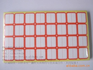 220*130mmK-32-1ɽȡֽɽ겻ɽǩ