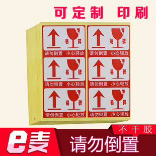 ɽǩ50*70mmñǩɽǩ