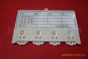 10*6.5ԲϿ/濨/ܻԿ