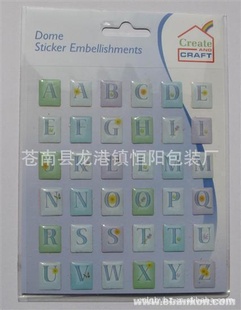 精美水晶滴塑饰品水晶滴塑饰品水晶滴塑饰品
