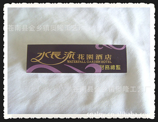 工厂生产铝合金工号牌胸牌徽章