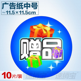 POPֽ/ǩ//ը/տXK0417Ʒк