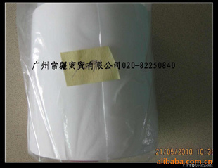 3M˫潺3m4930VHB˫潺˫潺ֻ