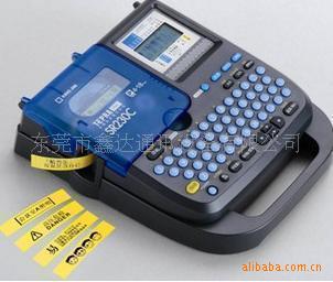 SR-230C±ǩ/´/ͨѶ·߱ǩ