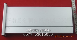 ˫Ͻ(3+9*28CM)