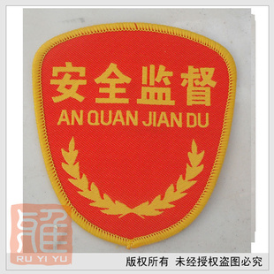ȫල¹³