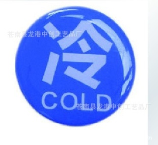 Ҵˮˮͷ꣬