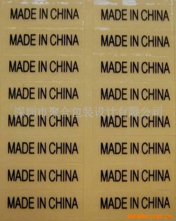madeinchinaɽǩرꡢֽ