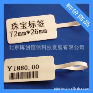 72*26*1000鱦ǩαǩ鱦εPET