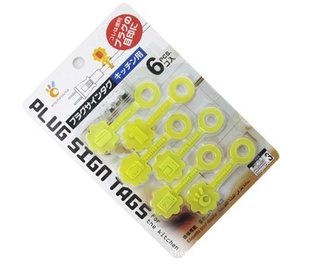 Q-9041ʽ߱ǰ/ͷǩ6öװ۴߲ͷǩ