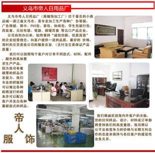 《免费打样》牛津布笔袋学生笔袋广告笔袋尼龙笔袋赠品笔袋