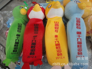 ֱͨʴŭСAngrybirdsë޹ëޱʴ