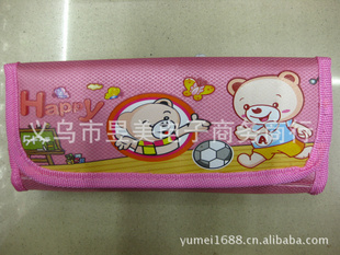YQ9018ͨʴʴ๦ܱʴֱ