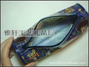 ʴpvcʴpuʴʴƷʴҡ