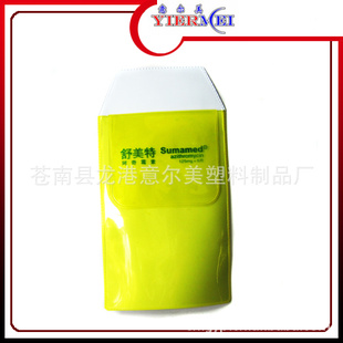 ÷충PVCʴBD002