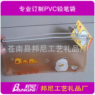 ҶPVCʴѧʴرʴ