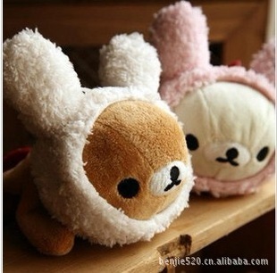 RilakkumaܳȰÿɰëޱʴëޱʴ