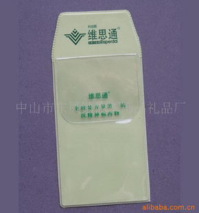 PVCʴ