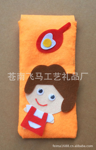 ձʴֹͯDIY׶԰ճ