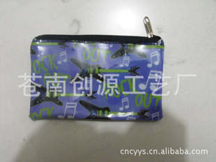 生产学生笔袋广告礼品赠品文具用品创源打造