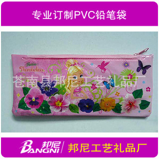 ໷PVCʴʴľߴ