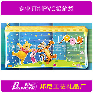 Բpvcʴpvcͨʴ
