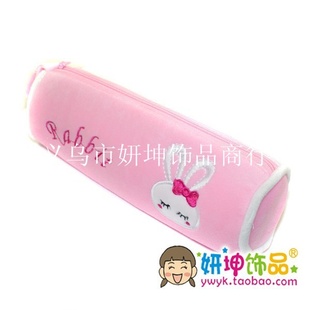 Kim'sDesignձʴԲͲαʴLOVEñʴֿͨ췢