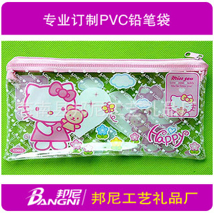 ˹PVCӡʴѧʴװ