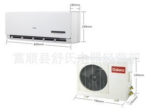 ˣGalanzKFR-26GW/dLP57-130(2)1ƥڹʽůյ